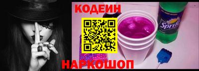 трава Малоярославец