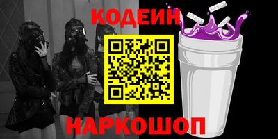 дживик Моздок