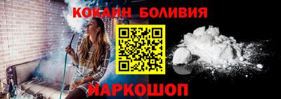 дживик Моздок