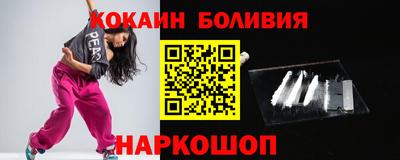дживик Моздок