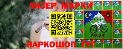 мдпв Малгобек