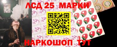 мдпв Малгобек