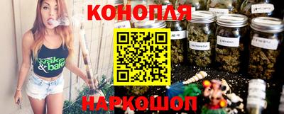 трава Малоярославец