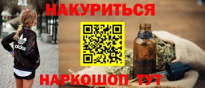 мдпв Малгобек