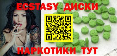 мдпв Малгобек