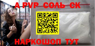 мдпв Малгобек