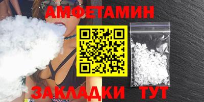 трава Малоярославец