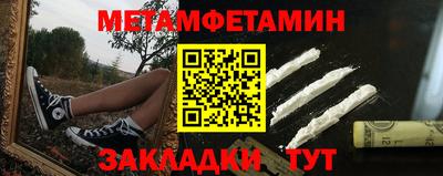 мдпв Малгобек