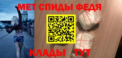 трава Малоярославец