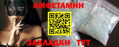 мдпв Малгобек