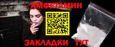стафф Можга