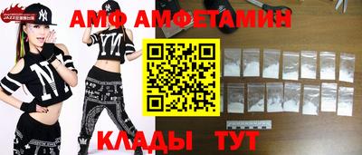 мдпв Малгобек