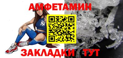 трава Малоярославец