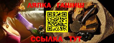 дживик Моздок