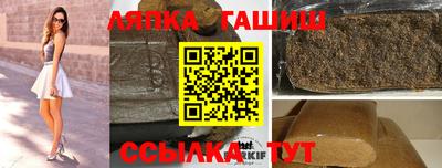 трава Малоярославец