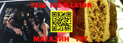 трава Малоярославец