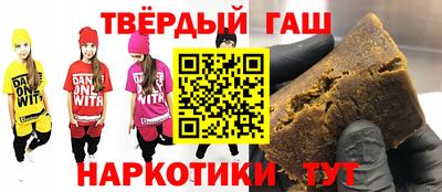 мдпв Малгобек