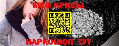 мдпв Малгобек