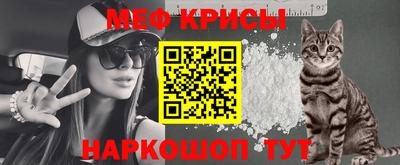 мдпв Малгобек
